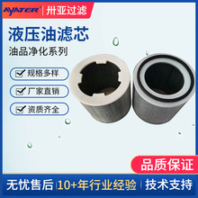 ئ���^�V���L�C��݆�C͸ƽ�����w�S���͞Vо���a�S��