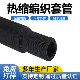 ��ȼ��s�����׹ܟ�s�Ծ����������տs�����׹���܇�z�ܟ��տs��