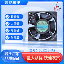 �S�ҹ���̨������SJ1238HA2 AC�������S���L�C�����C��ɢ���L��