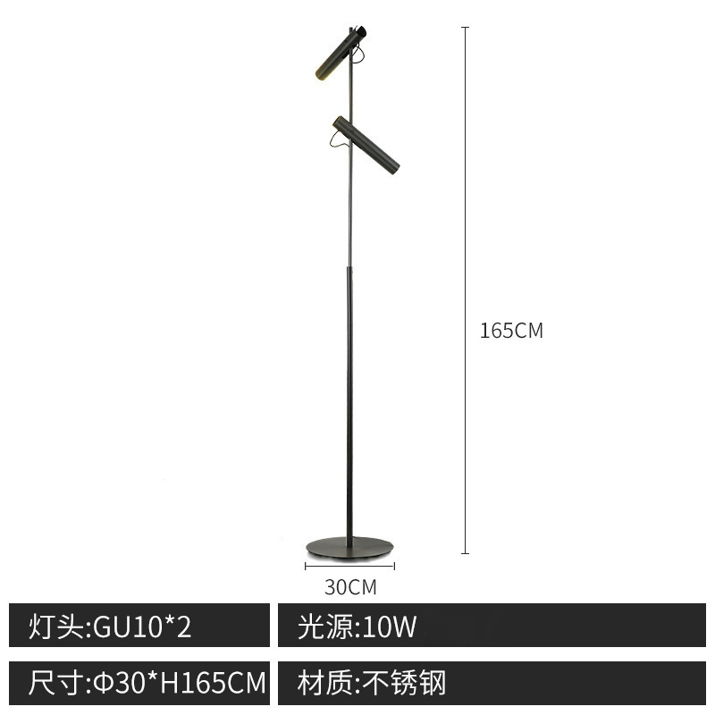 简约现代不锈钢客厅沙发阅读落地灯书房样板间创意可调节装饰灯|undefined