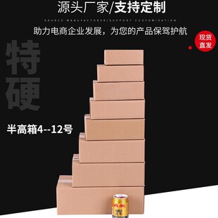 ������ƽ������Ӳ���f�������b�м��䰫����С���Ӱl؛������