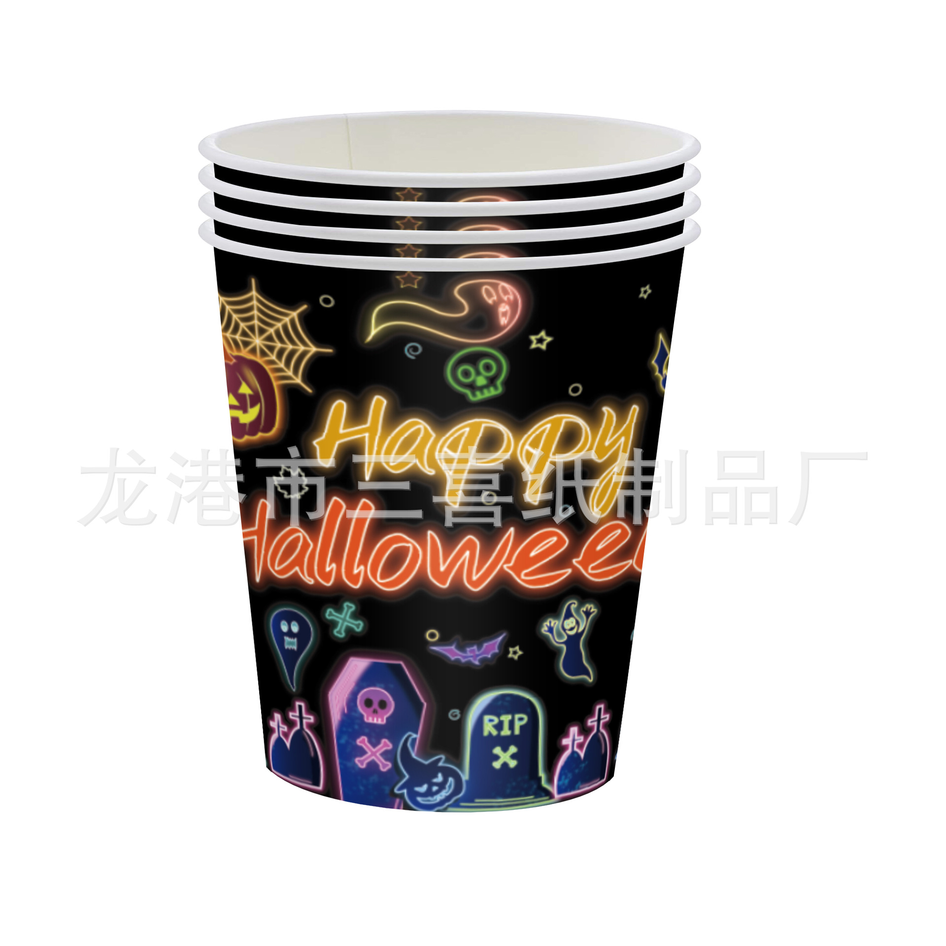 纸杯(1) 拷贝