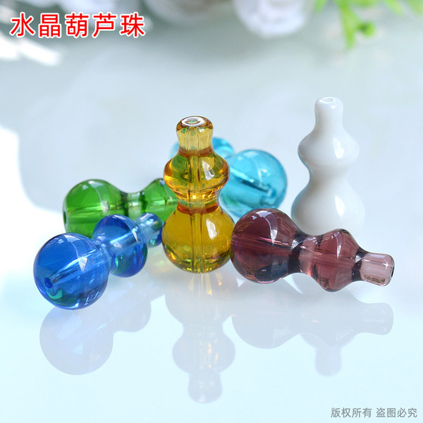 glossy glass beads