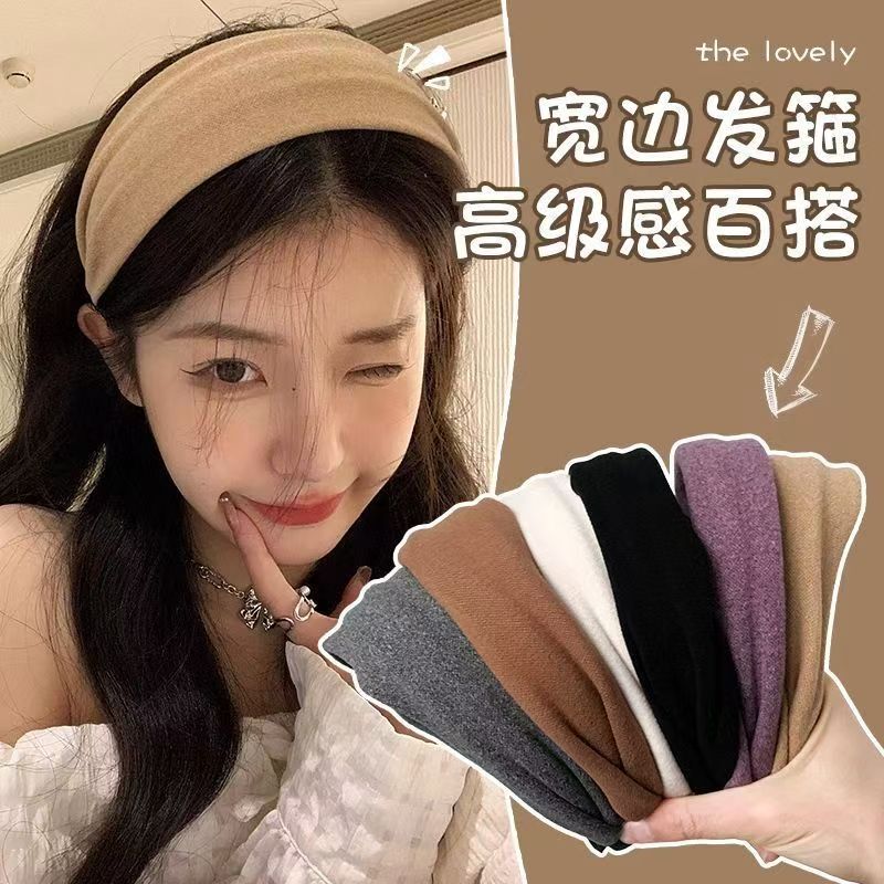 哈韩宅物南瓜秋棕绒面针织宽边高颅顶秋冬宽边发箍发卡头饰发饰女|undefined