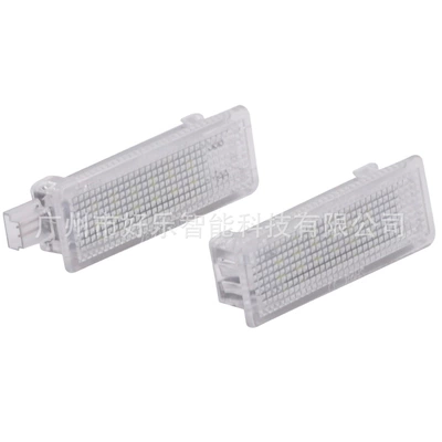 License plate lamp LED license plate lights, transparent