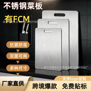 �˰�304���P����Ӻ��в˰��p�濹����ù�˰��������ߦ�永��.