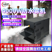 ��Ʒ��ˮ4000�ߴ����F�C������꟟�CӰҕ�ݳ���c��Ч���F�C