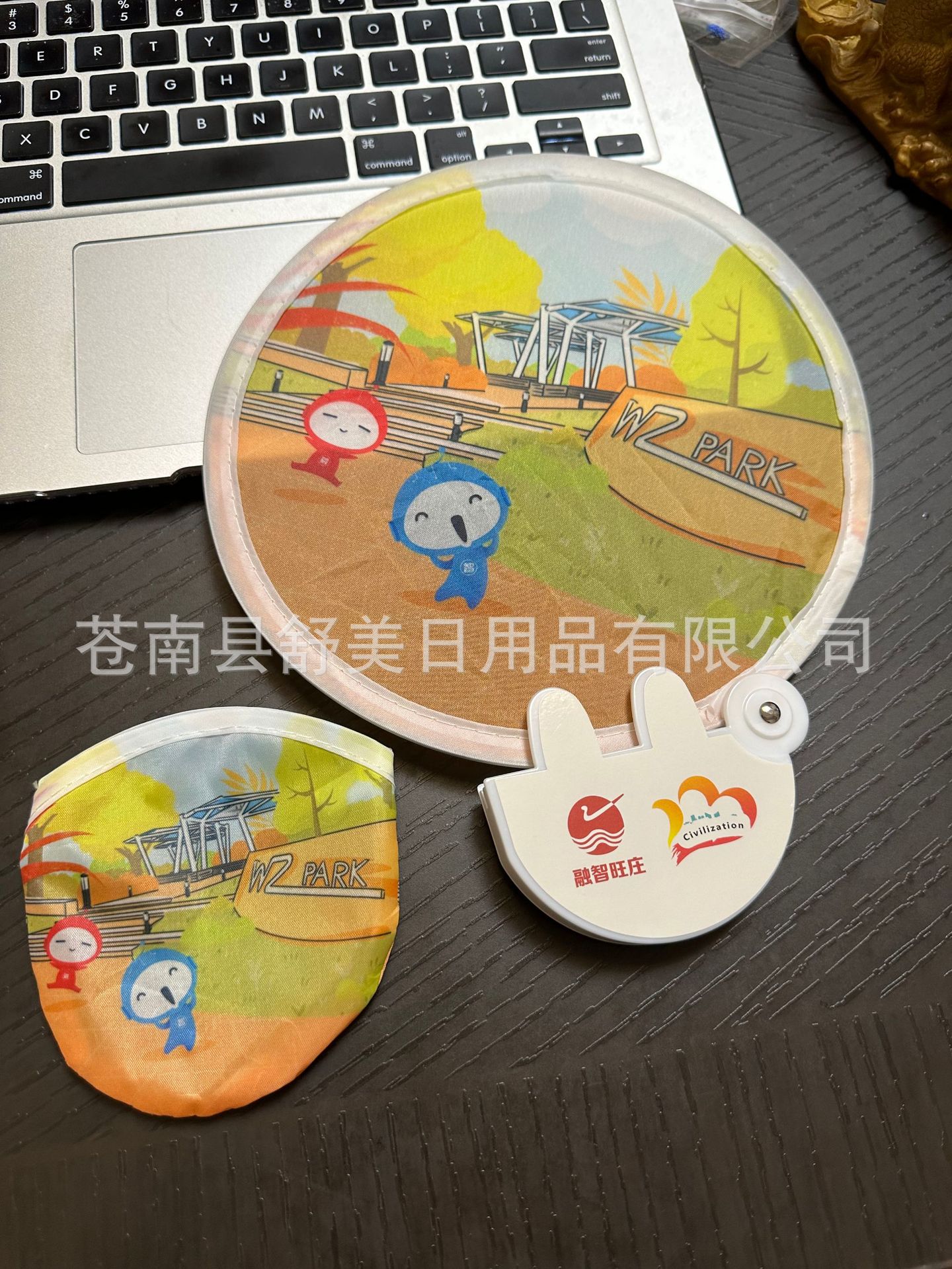 厂家专业供应卡通系列折叠飞盘涤纶尼龙飞盘折叠扇 折叠圆扇飞盘