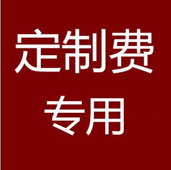 Agujero de madera maciza tablero de almacenamiento en rack sala de estar jardín de infantes pared decorativa centro comercial pantalla agujero rack entrega de una pieza