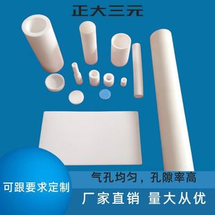 �ؚ�ܸ߷��Ӿۺ��� pe΢���^�V��