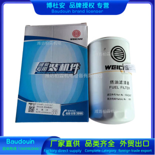 �H��6WH17 ���ò��͙C ԭ�Sȼ�;��Vо1004224607