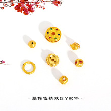 �ò���ɫɳ��diy����U���Ƕ��ɫ�������Ը���С��ص������Ů