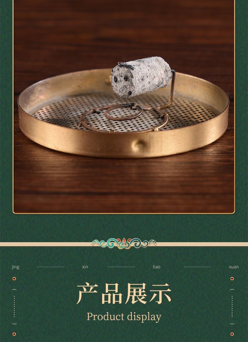 Moxa Cones with Safflower Ai Zhu 30 Pack 1.4x1.5cm for Moxibustion Ear Eye and Body Use specifications