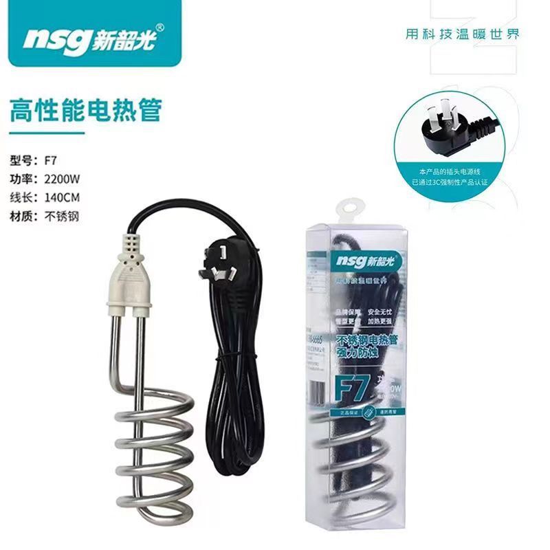 微信图片_20231222192554