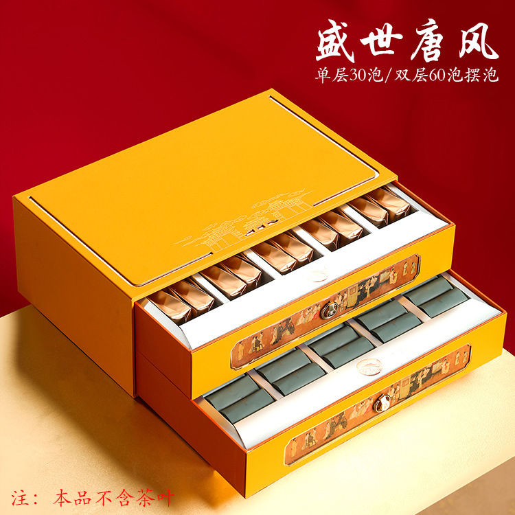 高档摆泡茶叶礼盒装空盒红茶岩茶水仙肉桂半斤一斤装包装盒空礼盒