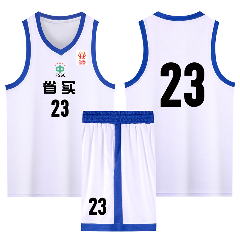Wholesale high-resistant 2K jerseys American style basketball uniforms suit vest men's and women's sports training uniforms printed team uniforms