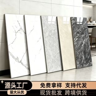 �羳�´ɴu����ʯ���N��ˮ����������ճ���ⷿ�������b����N��