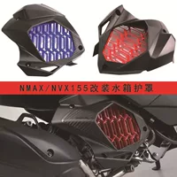 Применимо Yamaha NMAX155 20-23 года AEROX/NVX155 модифицированный резервуар для воды Защитная сетка для резервуара