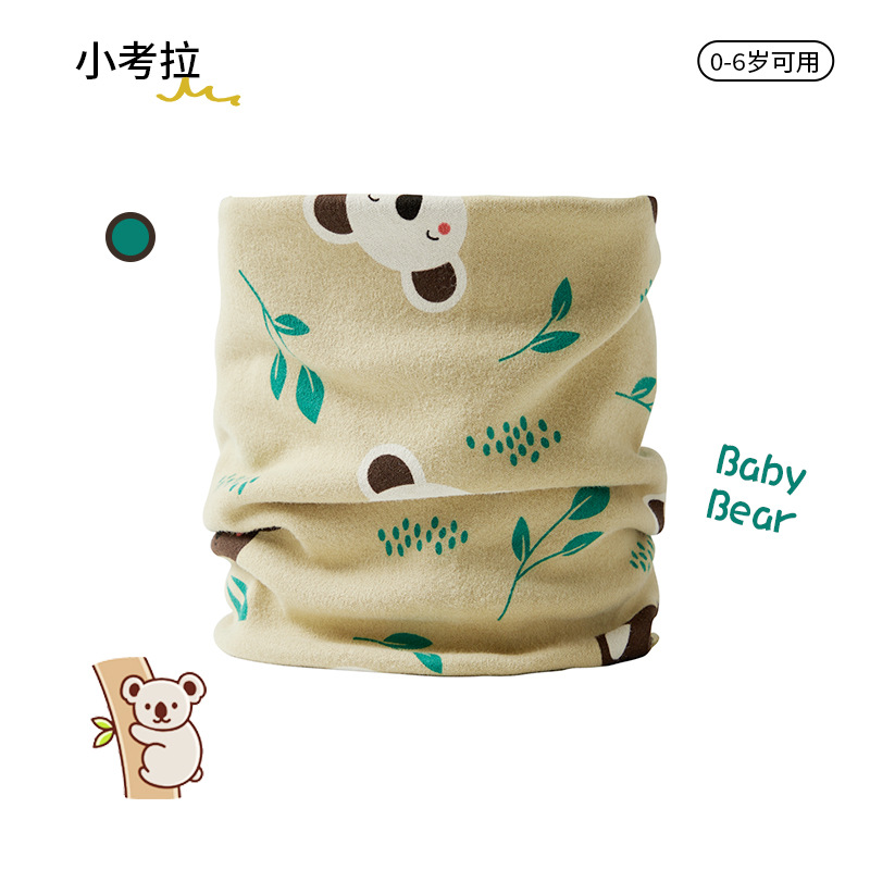 Baby scarf-little koala