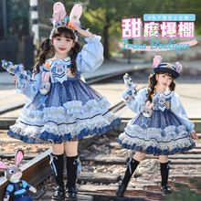 �������ǃ�ͯ���b��Ͽɐ����Ӿ����·����bŮͯ��ʿ�ṫ��ȹ��