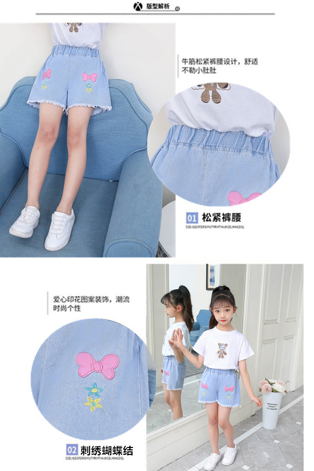 QQ图片20220318193208_副本