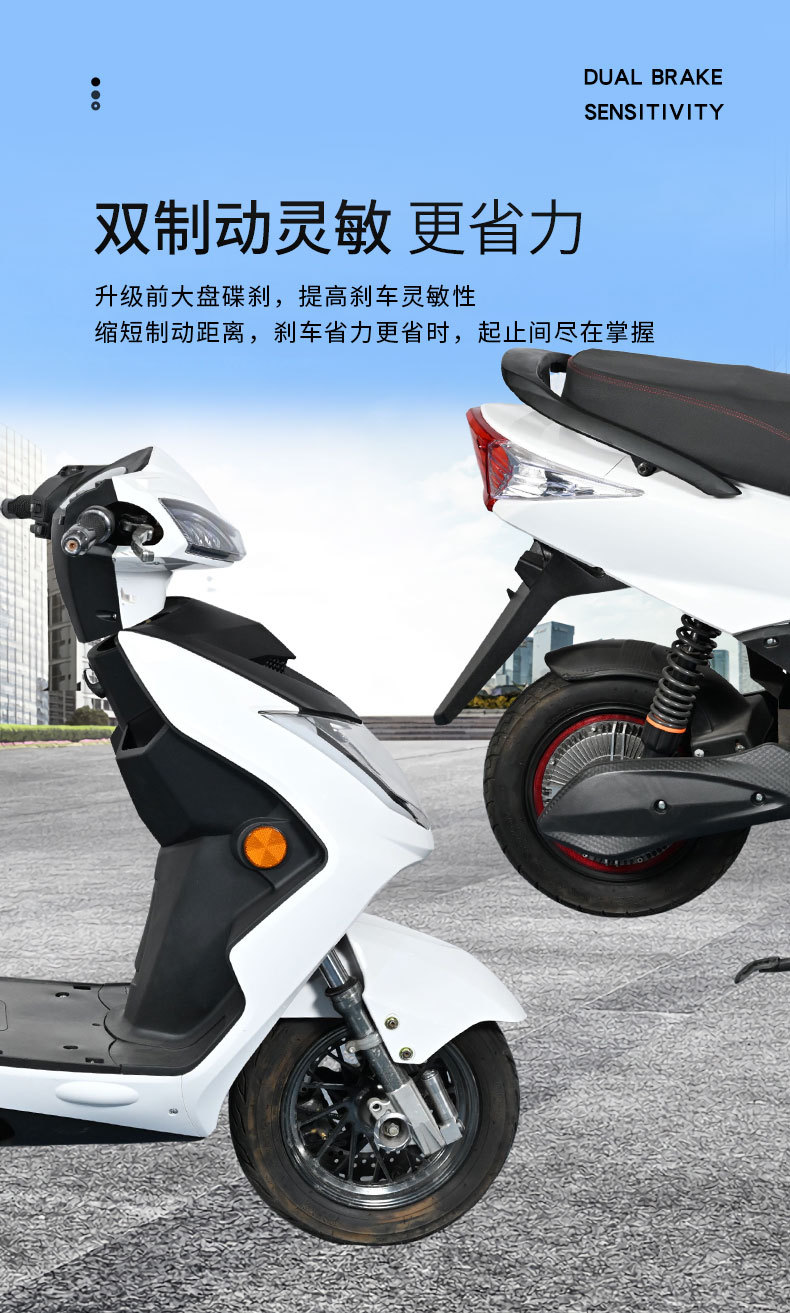 Yingwu Electric Vehicle Exports Two-Wheel Pedal Electric Vehicle Adult Commuter Vehicle Electric Motorcycle Foreign Trade Customization to Foreign Countries