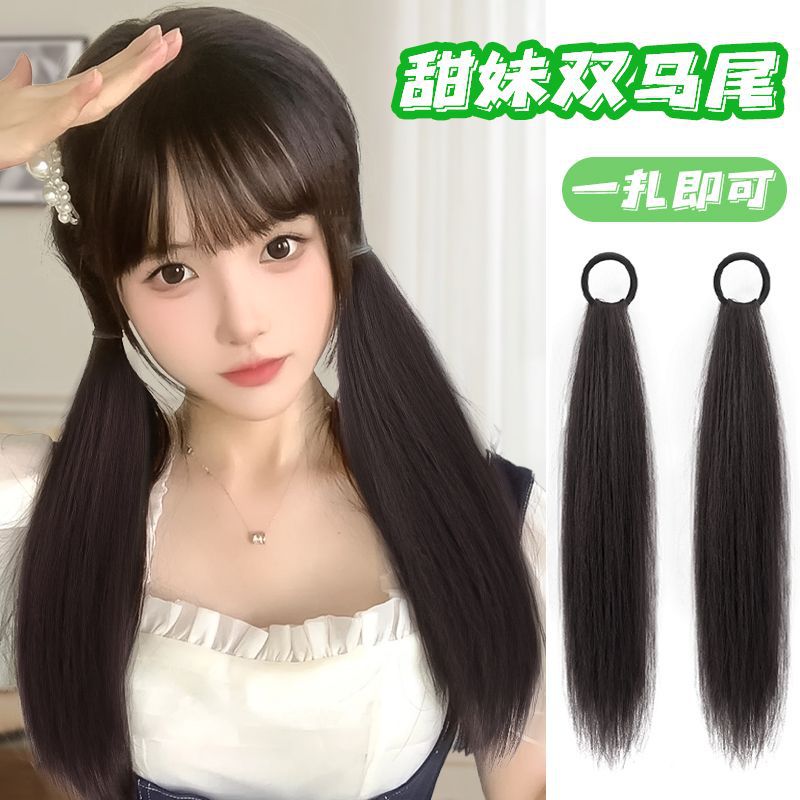 Peruca de caballo de cola de caballo de cabello largo, simulación natural de cabello