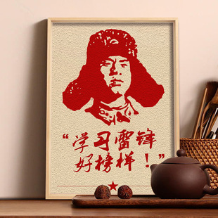 ����ˇ���{���≺�ֹ�diy���ϰ��F�w��ӌW���h���b��F���Ą�