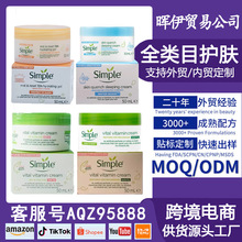 �羳Simple�����S����������˪50ML �°���˪��˪�̝�����4��F؛