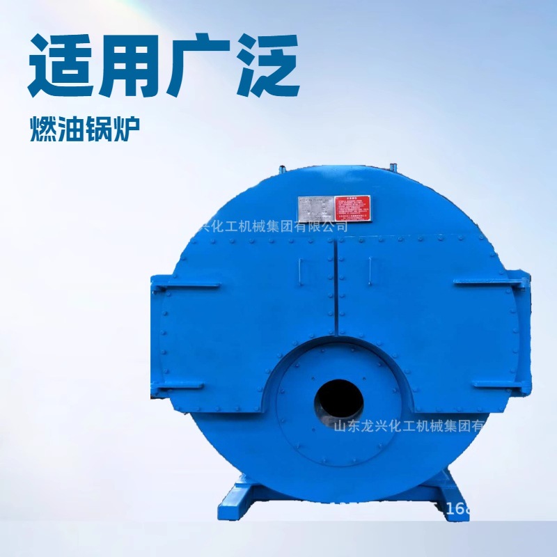 山东10吨燃气蒸汽锅炉厂家报价|4吨卧式燃气蒸汽锅炉工作原理视频