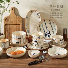 かわいい漫画の下絵付セラミック食器、見栄えの良い食器セット、家庭用ボウル、皿、スープボウル、箸、キャセロール