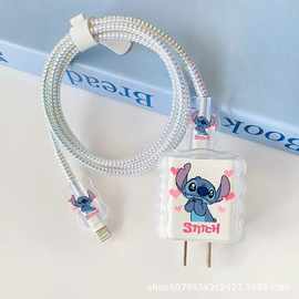 充电器保护套20w数据线保护套14plus适用于苹果15/16快充线咬线器