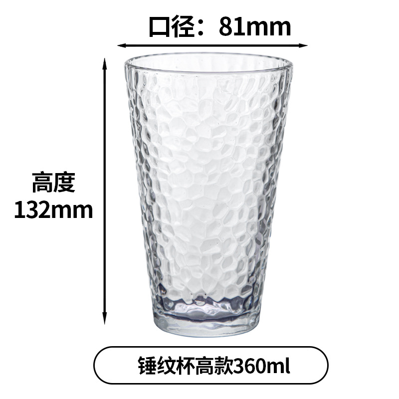 Inswind martillo tazas de vidrio caseras de leche de avena para el desayuno tazas de té bienestar acompañante regalos al por mayor