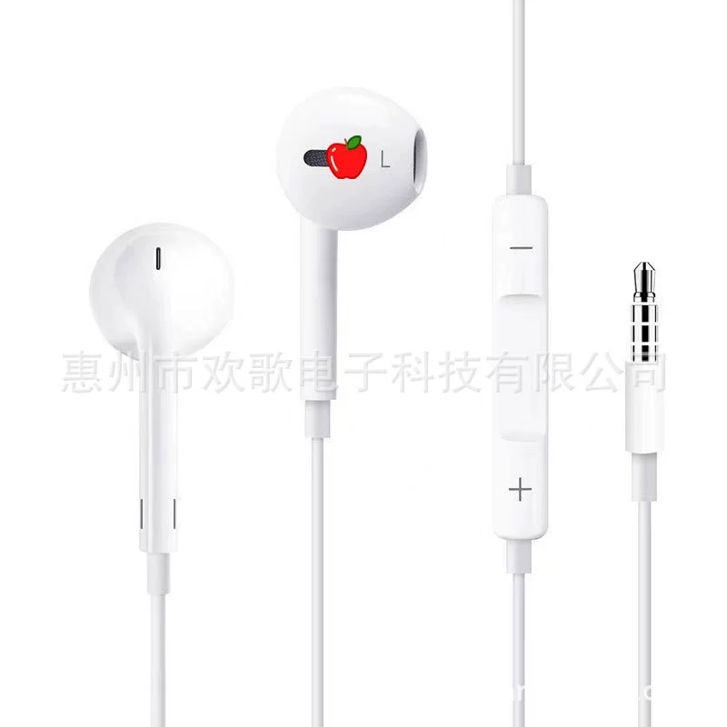Earphones (Apple, Huawei compatible) — Bluetooth & wired, 3.5 mm / Type‑C options, wire control