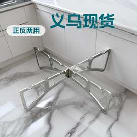 折叠十字蒸架厨房正反两用锅架蒸菜架家用多功能隔水隔热支撑架子