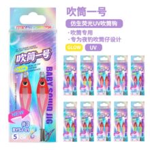 ҹ឴�Ͳ�д�Ͳһ̖С�����С�ܴ�ឌ�����Ʒ�ӑB�h���pЧҹ��UV