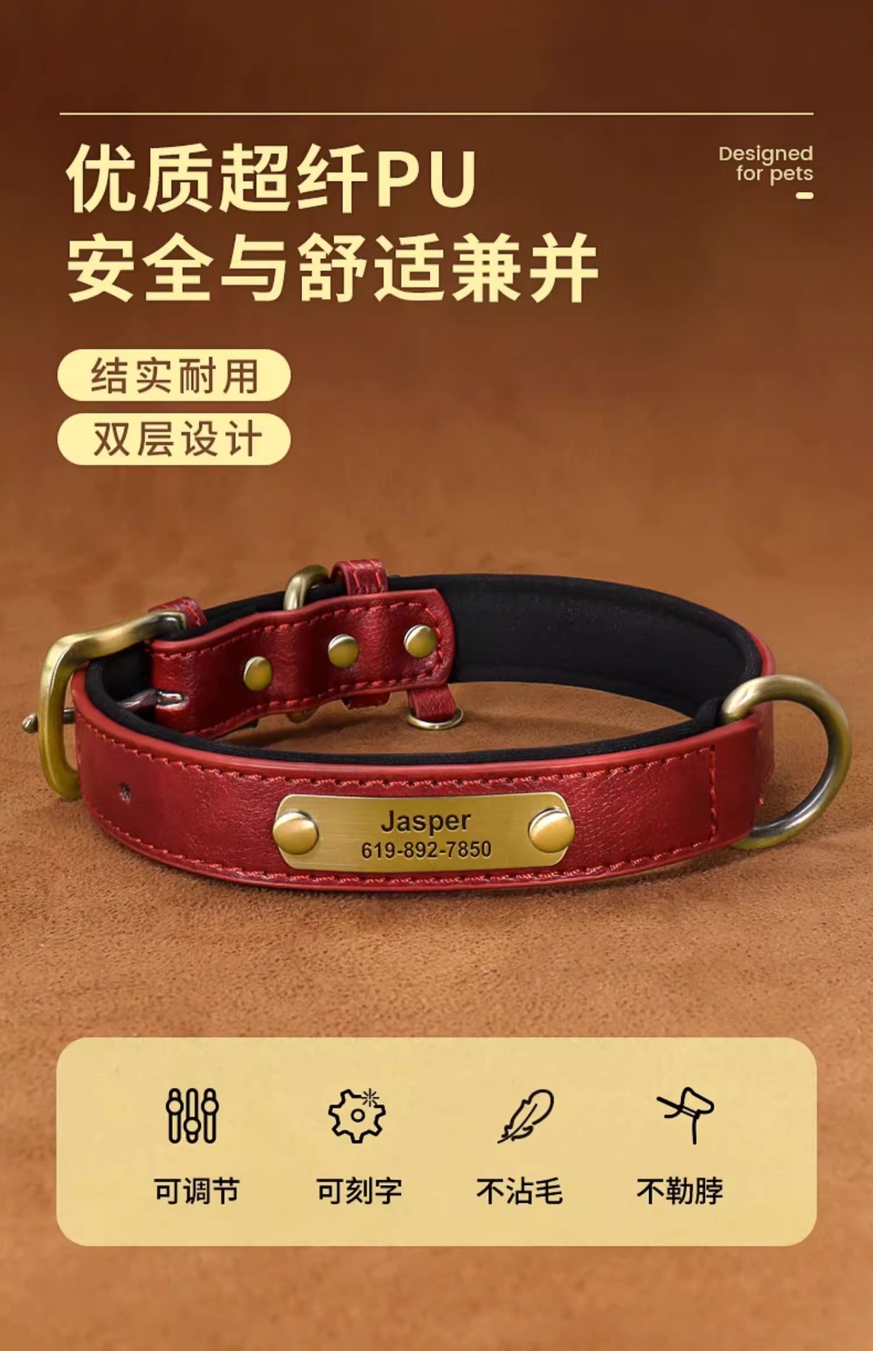 狗项圈刻字防丢狗脖圈皮质项圈狗牌中小型犬狗圈宠物颈圈激光刻字-阿里巴巴