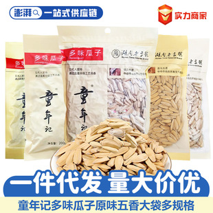 ͯ��ӛ���w�����Ѷ�Ҏ��������؛��؛�Z����e��؛�Թ���ʳ���l