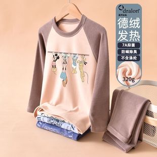 ��ͯ�p��½q��ů�������b������ѝŮͯ�ӽq�Ӻ���ͯ���¾�ѝ˯��