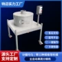 大型自动果蔬南瓜分瓣机