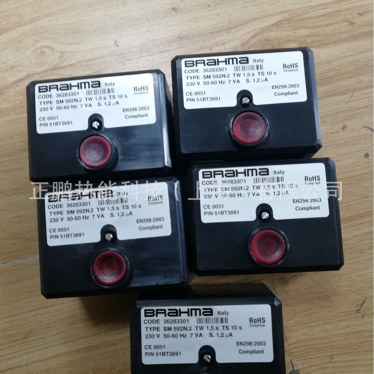 现货供应MPI22控制器意大利BRAHMA程控器