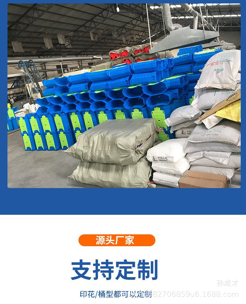 QQ图片20240124193309