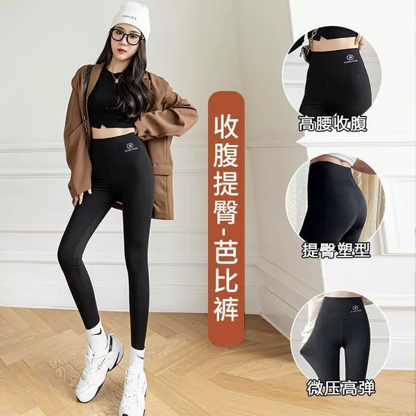 Black without velvet is suitable for 20 ~ 30 ℃