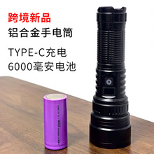 �羳�������Ͳ32700�늳�����@ʾtype-c�����s׃���׼���