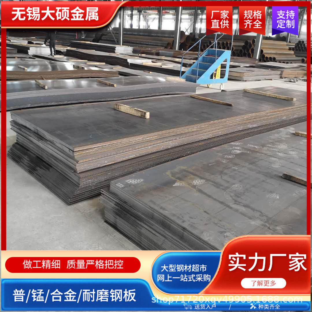 江苏无锡Q235NH耐候钢板Q355NHQ235耐候板作镂空刻字高强度耐腐蚀