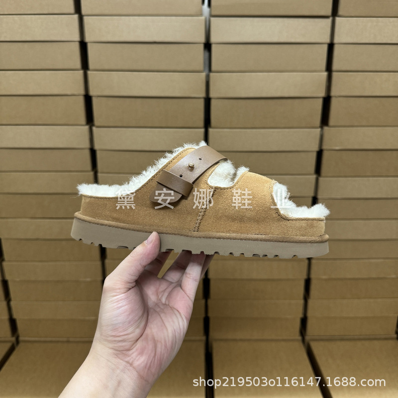 2026 New Model Invisible Height-Increasing Waterproof Platform Two-Strap Slippers from Sangpo Village, Henan - Comfortable Woolen Slippers for Outdoor Wear 2026 New Model Invisible Height-Increasing Waterproof Platform Two-Strap Slippers from Sangpo Village, Henan - Comfortable Woolen Slippers for Outdoor Wear