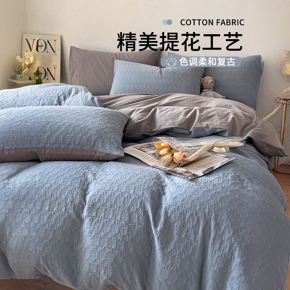 Cama de algodón Cat Man Juego de cuatro piezas de hilo de tres capas de algodón puro 2024 nuevo juego de ropa de cama de tres piezas de ropa de cama de edredón de alta calidad