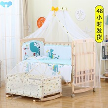 Multifunctional crib simple wooden baby cradle bed �냺��