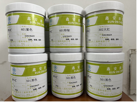 企业微信截图_17110986003930