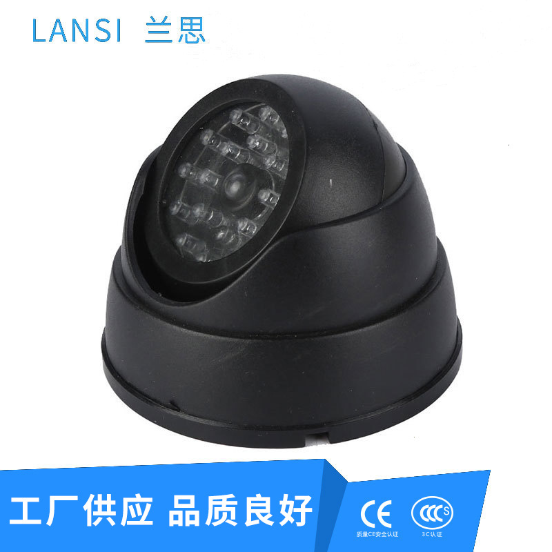 厂家批发海螺仿真摄像头新款仿真监控 家用监控